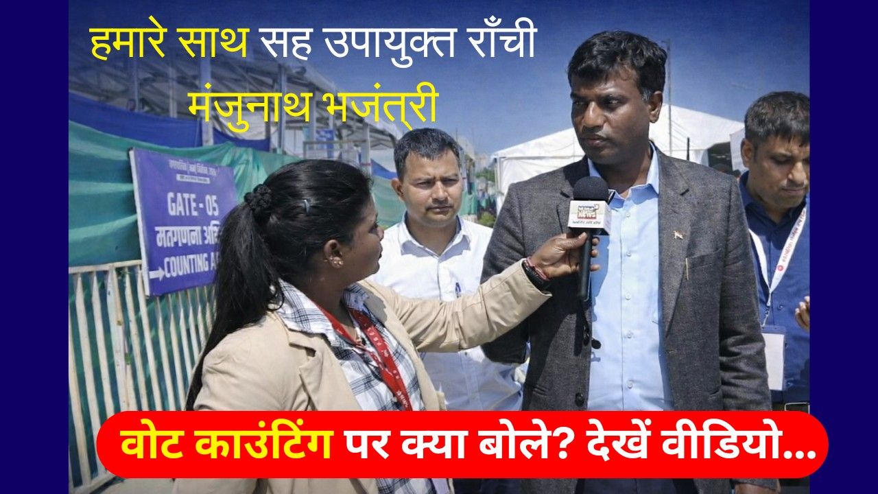 top-news